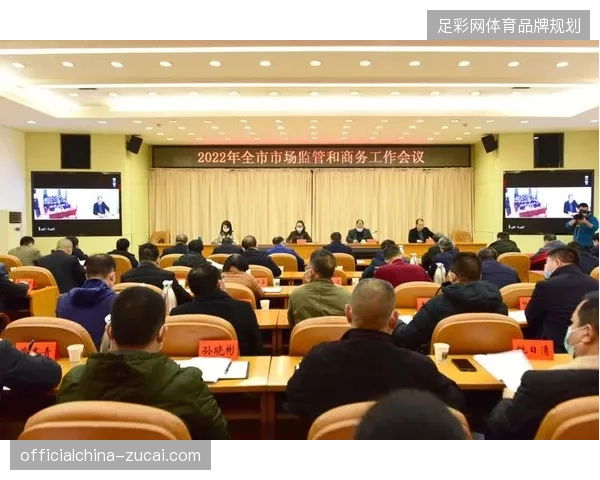 2027年赛事转播市场将由全自动版权防御系统主导市场准入规则